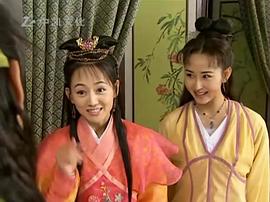 魔界之龍珠 圖9