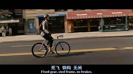致命急件怎么看不了 圖6