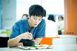 龙八电视剧在线观看免费 图5