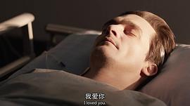 國土安全 第五季 圖8
