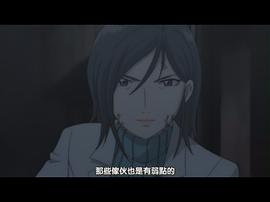 二十面相少女 圖6