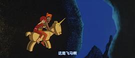 一千零一夜 圖1