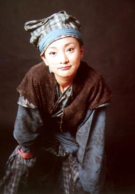 射雕英雄傳 圖7