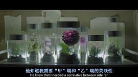 同步 图2