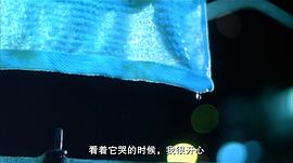 重庆森林 图10