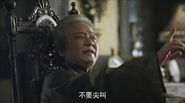 好家伙 圖6