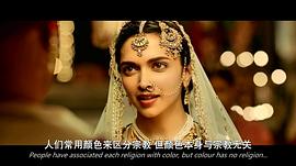 双壁帝国印度电影维语版 图7