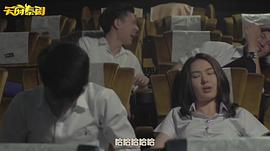 泰國青春校園劇 圖1