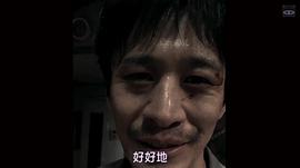 惡魔蛙男漫畫結(jié)局是什么 圖2