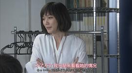 校阅女孩河野悦子 图2