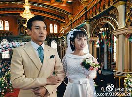 樓外樓 圖5