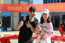 彩虹的重力 圖2