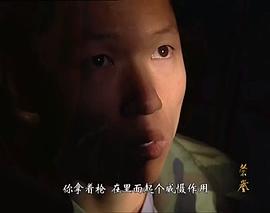 荣誉 图9