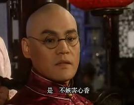 上海滄桑 圖5