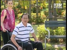 天使之爭(zhēng) 圖7