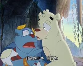 虹猫蓝兔七侠传的悲剧 图1