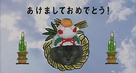 東京妓院 圖8