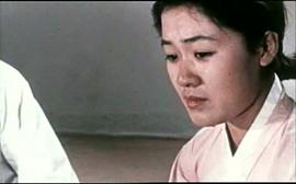 经典朝鲜老电影 图5