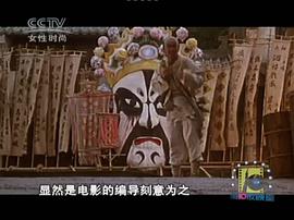 第10放映室 圖10