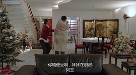 吉星拱照 图6