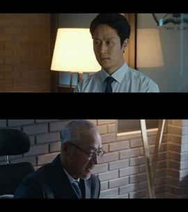 再審 圖9