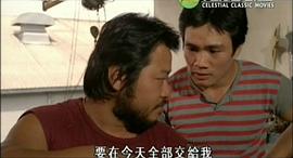 江湖了斷 圖1