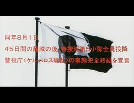 紅眼鏡 圖2
