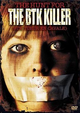BTK殺手 圖2