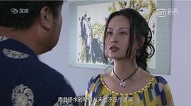 三七撞上二十一 圖2