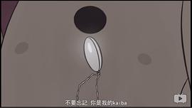 海馬豆瓣 圖2