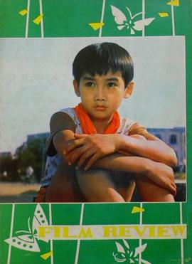 四個小伙伴 圖6