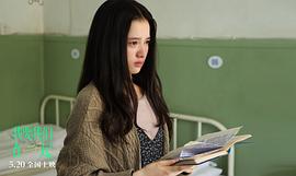 我要我們在一起 圖9