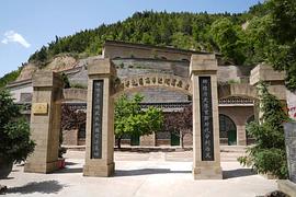 马锡五断案 图1