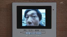 如果那時候接吻的話 圖7