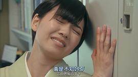 戀愛協(xié)議書 圖5