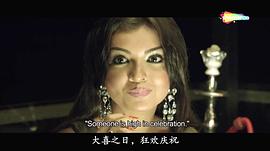 山路上的意外 圖9