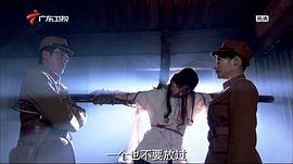 代號花木蘭 圖5