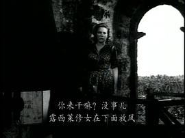 南太平洋殲滅戰(zhàn) 圖10