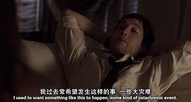 害蟲橫行 圖2
