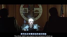非常嫌疑犯 圖10