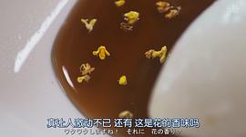 我們的愛情不正常 圖1