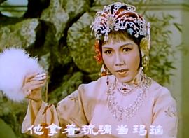 花為媒 圖5
