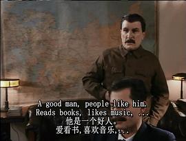 斯大林 圖1