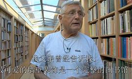 捷克伙伴：尋找伊日·門澤爾 圖4