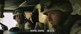 霹雳红星国语版在线观看 图3