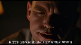 彈簧刀 圖9
