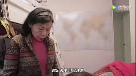谷愛凌：我，18 圖1