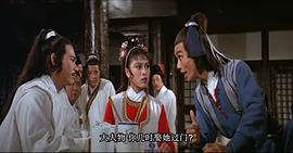 紅粉動(dòng)江湖 圖4