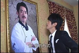 無敵珊寶妹 圖2