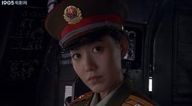 電視劇無懈可擊免費看 圖9